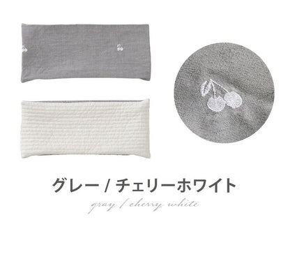 イブル 40×20cm 枕カバー 洗える ファスナー付き キルティング ベビー 赤ちゃん キッズ 韓国製イブル お昼寝 ピローケース(代引不可)【メール便配送】