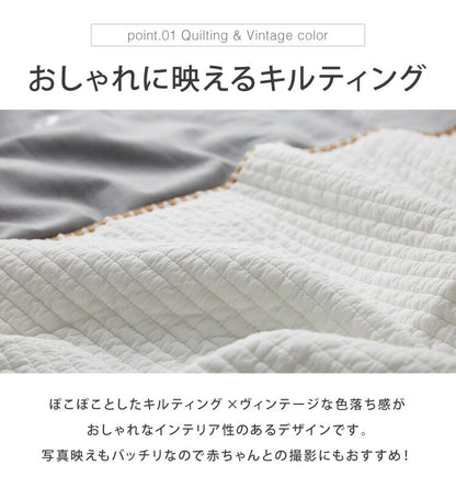 イブル 40×20cm 枕カバー 洗える ファスナー付き キルティング ベビー 赤ちゃん キッズ 韓国製イブル お昼寝 ピローケース(代引不可)【メール便配送】