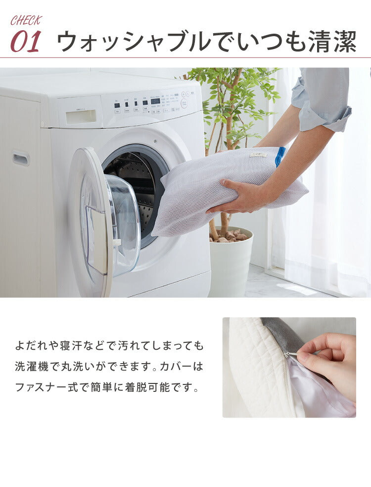 イブル 枕本体 40×20cm 洗える 専用イブルカバー別売り キルティング ベビー 赤ちゃん キッズ 韓国製イブル お昼寝 ヌード枕(代引不可)【メール便配送】