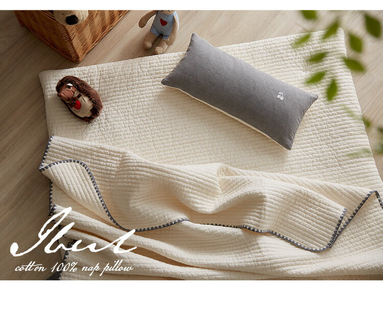 イブル 枕本体 40×20cm 洗える 専用イブルカバー別売り キルティング ベビー 赤ちゃん キッズ 韓国製イブル お昼寝 ヌード枕(代引不可)【メール便配送】