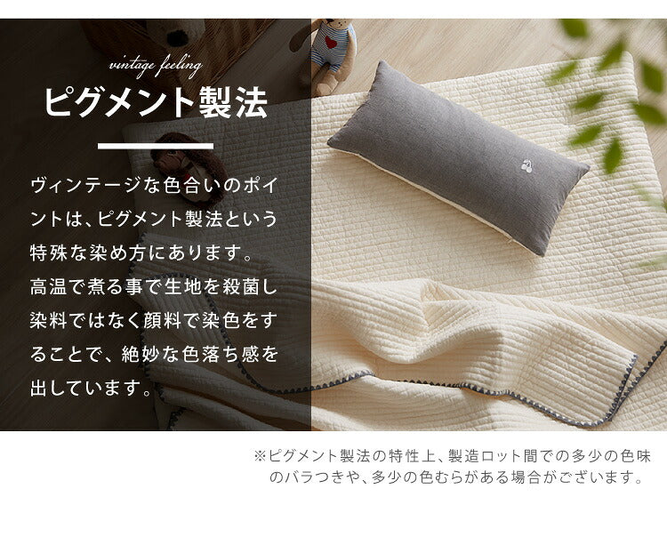 イブル 120×80cm お昼寝かばんになる 敷き布団 洗える 長座布団 プレイマット 布団 お昼寝 韓国製イブル キッズ敷布団 ベビー