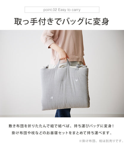 イブル 120×80cm お昼寝かばんになる 敷き布団 洗える 長座布団 プレイマット 布団 お昼寝 韓国製イブル キッズ敷布団 ベビー