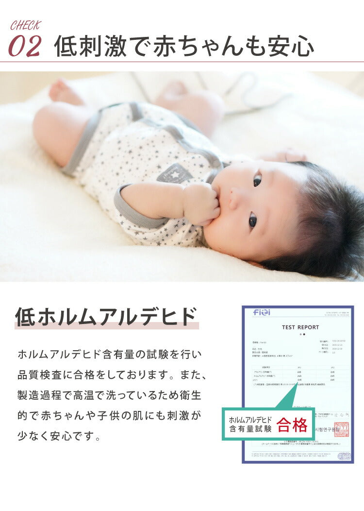 イブル 120×80cm お昼寝かばんになる 敷き布団 洗える 長座布団 プレイマット 布団 お昼寝 韓国製イブル キッズ敷布団 ベビー