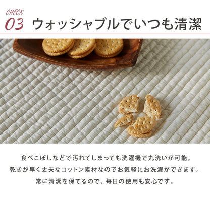 イブル 120×80cm お昼寝かばんになる 敷き布団 洗える 長座布団 プレイマット 布団 お昼寝 韓国製イブル キッズ敷布団 ベビー