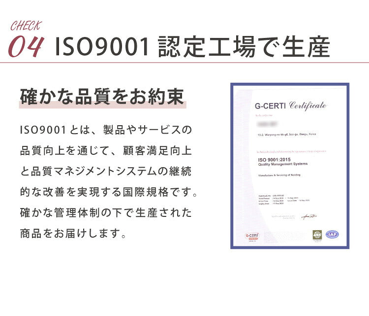 イブル 120×80cm お昼寝かばんになる 敷き布団 洗える 長座布団 プレイマット 布団 お昼寝 韓国製イブル キッズ敷布団 ベビー