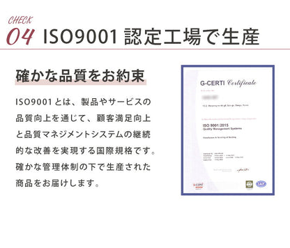 イブル 120×80cm お昼寝かばんになる 敷き布団 洗える 長座布団 プレイマット 布団 お昼寝 韓国製イブル キッズ敷布団 ベビー