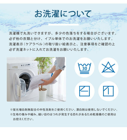 イブル 120×80cm お昼寝かばんになる 敷き布団 洗える 長座布団 プレイマット 布団 お昼寝 韓国製イブル キッズ敷布団 ベビー