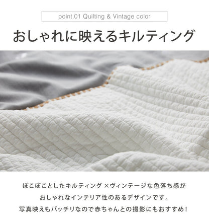 イブル 120×80cm お昼寝かばんになる 敷き布団 洗える 長座布団 プレイマット 布団 お昼寝 韓国製イブル キッズ敷布団 ベビー