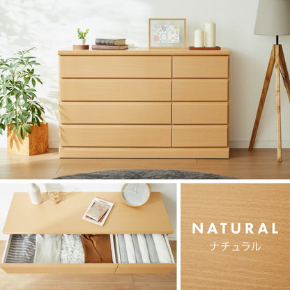 チェスト 幅120cm 【日本製 大川家具 完成品】 4段 タンス 収納 たんす 箪笥 クローゼット 木製 ローチェスト シンプル おしゃれ モダン リビング収納 衣類収納(代引不可)