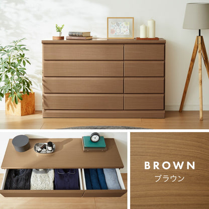 チェスト 幅120cm 【日本製 大川家具 完成品】 4段 タンス 収納 たんす 箪笥 クローゼット 木製 ローチェスト シンプル おしゃれ モダン リビング収納 衣類収納(代引不可)