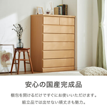【500円OFF】チェスト 幅80cm 【日本製 大川家具 完成品】 6段 タンス 収納 たんす 箪笥 クローゼット 木製 ハイチェスト おしゃれ シンプル モダン リビング収納 衣類収納(代引不可)