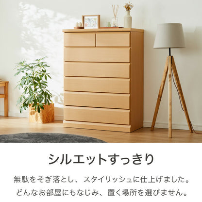 【500円OFF】チェスト 幅80cm 【日本製 大川家具 完成品】 6段 タンス 収納 たんす 箪笥 クローゼット 木製 ハイチェスト おしゃれ シンプル モダン リビング収納 衣類収納(代引不可)