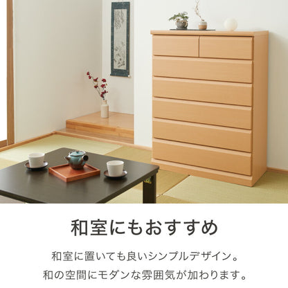 【500円OFF】チェスト 幅80cm 【日本製 大川家具 完成品】 6段 タンス 収納 たんす 箪笥 クローゼット 木製 ハイチェスト おしゃれ シンプル モダン リビング収納 衣類収納(代引不可)