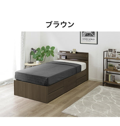 ベッドフレーム SD セミダブル 幅121cm 奥行209cm チェストベッド 2口コンセント付き LEDライト付き 引き出し付き 収納 スライドレール ヘッドボード 収納ベッド おしゃれ(代引不可)