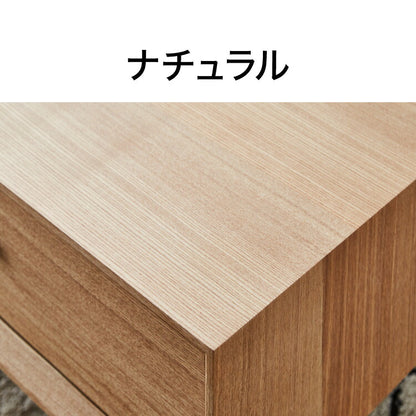 センターテーブル 幅120cm 長方形 コーヒーテーブル タモ ウォールナット 天然木 木製 木目調 スチール ローテーブル 収納付き 引き出し付き コンパクト おしゃれ 北欧 一人暮らし 新生活(代引不可)