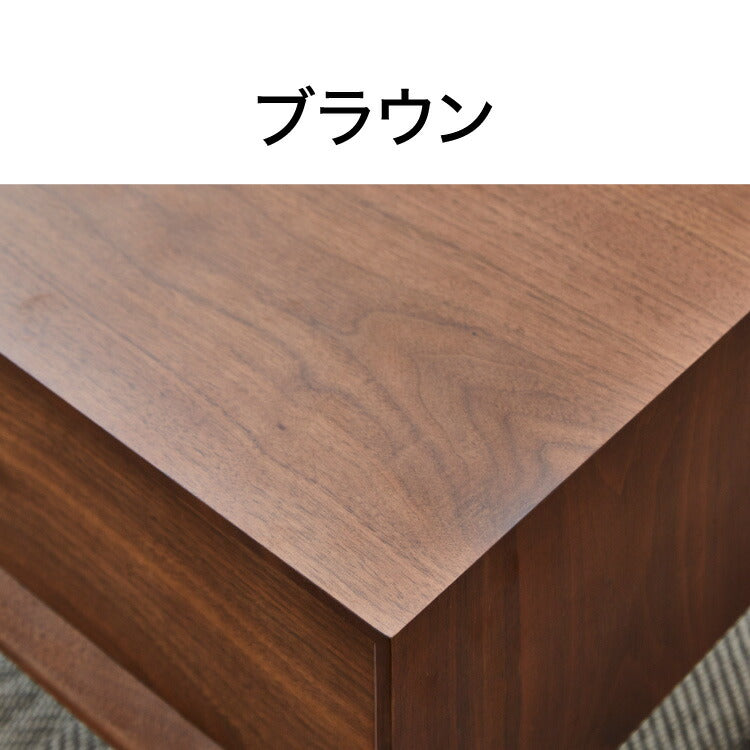センターテーブル 幅120cm 長方形 コーヒーテーブル タモ ウォールナット 天然木 木製 木目調 スチール ローテーブル 収納付き 引き出し付き コンパクト おしゃれ 北欧 一人暮らし 新生活(代引不可)