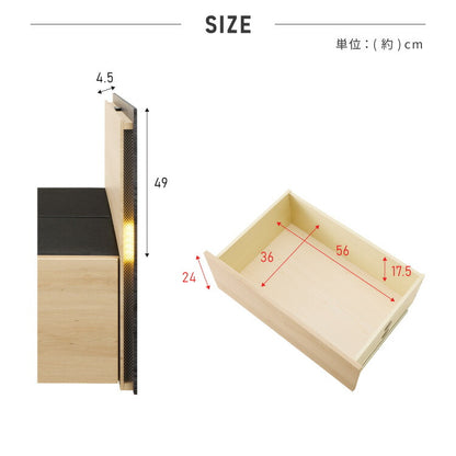 収納付きベッドフレーム フレーム単品 セミダブルサイズ 幅125cm LEDライト付き コンセント付き 引き出し付き フルオープンレール仕様 収納 整理整頓 省スペース 有効活用 ベッド 新生活 1人暮らし(代引不可)