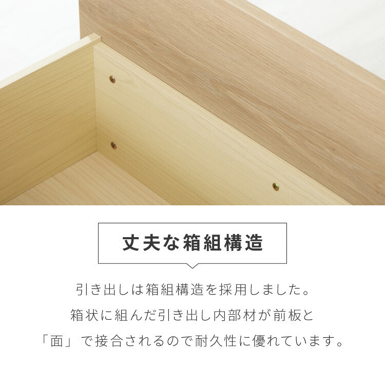 収納付きベッドフレーム フレーム単品 セミダブルサイズ 幅125cm LEDライト付き コンセント付き 引き出し付き フルオープンレール仕様 収納 整理整頓 省スペース 有効活用 ベッド 新生活 1人暮らし(代引不可)