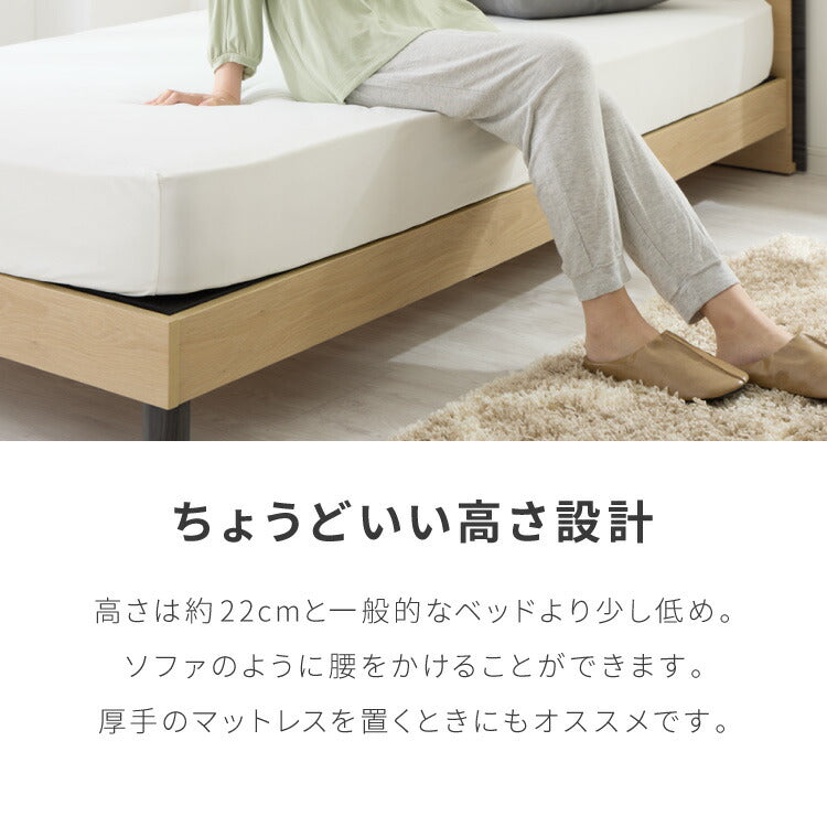 ベッドフレーム単品 シングルサイズ 幅102cm LEDライト付き コンセント1口付き グレー フレーム 収納 スペース 家具 インテリア(代引不可)