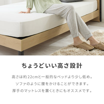 ベッドフレーム単品 シングルサイズ 幅102cm LEDライト付き コンセント1口付き グレー フレーム 収納 スペース 家具 インテリア(代引不可)