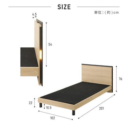 ベッドフレーム単品 シングルサイズ 幅102cm LEDライト付き コンセント1口付き グレー フレーム 収納 スペース 家具 インテリア(代引不可)