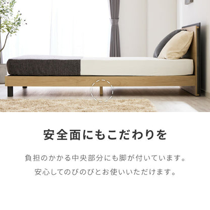 ベッドフレーム単品 セミダブルサイズ 幅125cm LEDライト付き コンセント1口付き グレー フレーム 収納 スペース 家具 インテリア(代引不可)