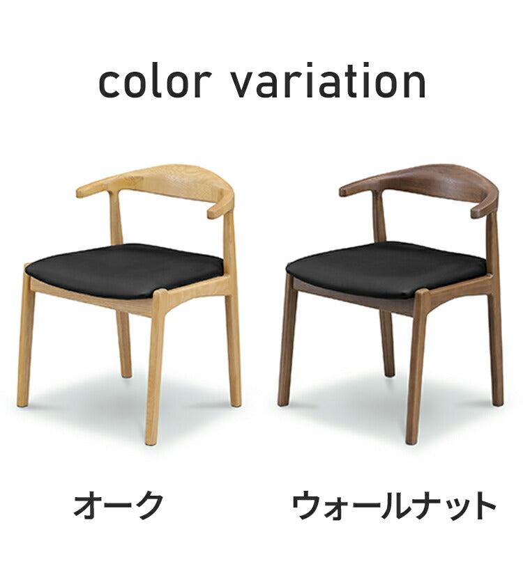 ダイニングチェア 幅55cm 北欧風 椅子 木製 いす 食卓 リビング モダン おしゃれ カフェシンプル 新生活 家具 食卓椅子 リビングチェア 在宅ワーク チェア 高級感(代引不可)