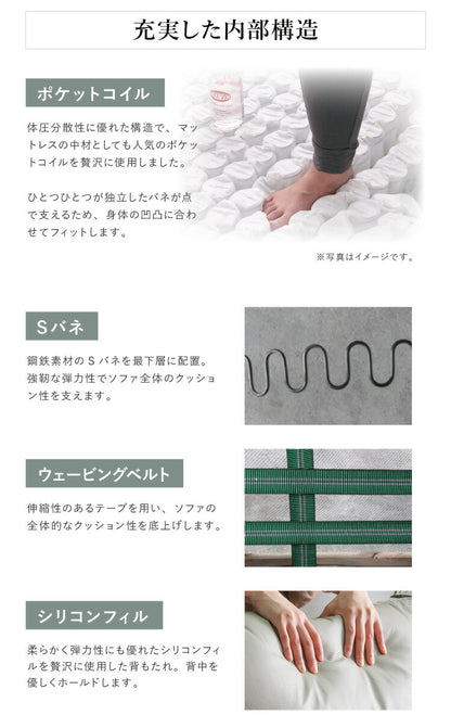 ソファ 電動リクライニングソファ 本革 モダン おしゃれ 幅98 奥行92~152 スマホ充電 フットレスト一体型 レザーソファ モーションソファ パーソナルチェア 1人掛け 1人用 電動 ブラウン グレー sofa(代引不可)