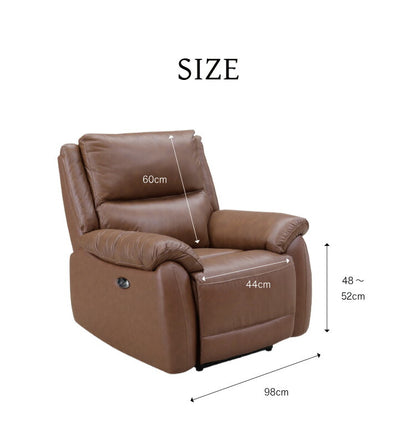 ソファ 電動リクライニングソファ 本革 モダン おしゃれ 幅98 奥行92~152 スマホ充電 フットレスト一体型 レザーソファ モーションソファ パーソナルチェア 1人掛け 1人用 電動 ブラウン グレー sofa(代引不可)