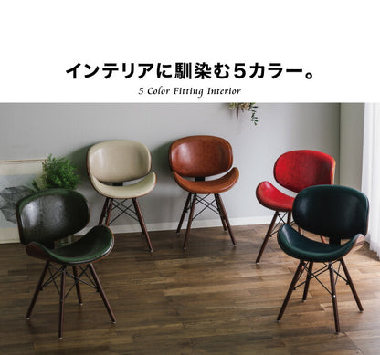 イームズチェア デザイナーズ ラウンジチェア シェルチェア モダン 北欧 おしゃれ 木脚 木製 椅子 ダイニングチェア チェア チェアー Eames リプロダクト 在宅勤務 テレワーク 店舗 カフェ 事務所 応接室(代引不可)