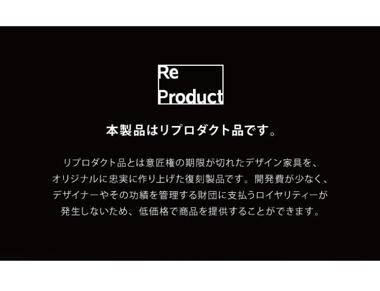 イームズチェア デザイナーズ ラウンジチェア シェルチェア モダン 北欧 おしゃれ 木脚 木製 椅子 ダイニングチェア チェア チェアー Eames リプロダクト 在宅勤務 テレワーク 店舗 カフェ 事務所 応接室(代引不可)