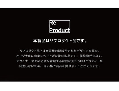 イームズチェア デザイナーズ ラウンジチェア シェルチェア モダン 北欧 おしゃれ 木脚 木製 椅子 ダイニングチェア チェア チェアー Eames リプロダクト 在宅勤務 テレワーク 店舗 カフェ 事務所 応接室(代引不可)