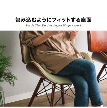 イームズチェア デザイナーズ ラウンジチェア シェルチェア モダン 北欧 おしゃれ 木脚 木製 椅子 ダイニングチェア チェア チェアー Eames リプロダクト 在宅勤務 テレワーク 店舗 カフェ 事務所 応接室(代引不可)