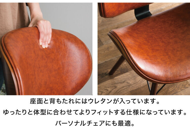 イームズチェア デザイナーズ ラウンジチェア シェルチェア モダン 北欧 おしゃれ 木脚 木製 椅子 ダイニングチェア チェア チェアー Eames リプロダクト 在宅勤務 テレワーク 店舗 カフェ 事務所 応接室(代引不可)