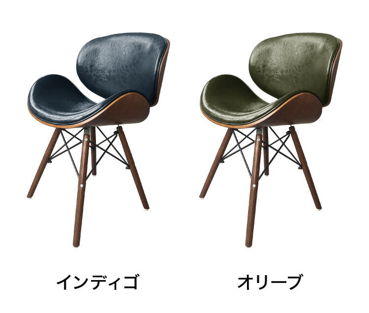 イームズチェア デザイナーズ ラウンジチェア シェルチェア モダン 北欧 おしゃれ 木脚 木製 椅子 ダイニングチェア チェア チェアー Eames リプロダクト 在宅勤務 テレワーク 店舗 カフェ 事務所 応接室(代引不可)