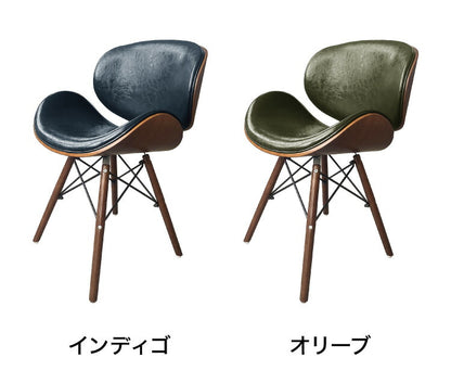 イームズチェア デザイナーズ ラウンジチェア シェルチェア モダン 北欧 おしゃれ 木脚 木製 椅子 ダイニングチェア チェア チェアー Eames リプロダクト 在宅勤務 テレワーク 店舗 カフェ 事務所 応接室(代引不可)