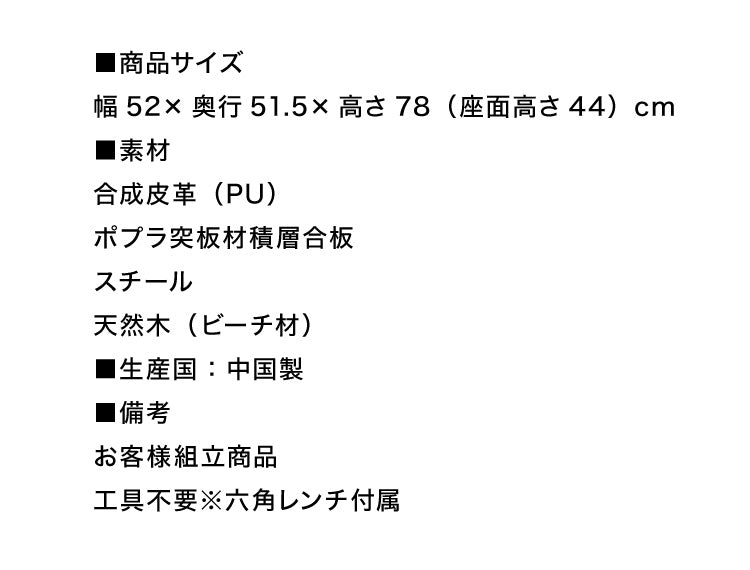 イームズチェア デザイナーズ ラウンジチェア シェルチェア モダン 北欧 おしゃれ 木脚 木製 椅子 ダイニングチェア チェア チェアー Eames リプロダクト 在宅勤務 テレワーク 店舗 カフェ 事務所 応接室(代引不可)