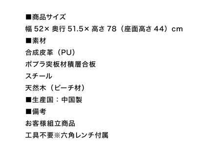 イームズチェア デザイナーズ ラウンジチェア シェルチェア モダン 北欧 おしゃれ 木脚 木製 椅子 ダイニングチェア チェア チェアー Eames リプロダクト 在宅勤務 テレワーク 店舗 カフェ 事務所 応接室(代引不可)
