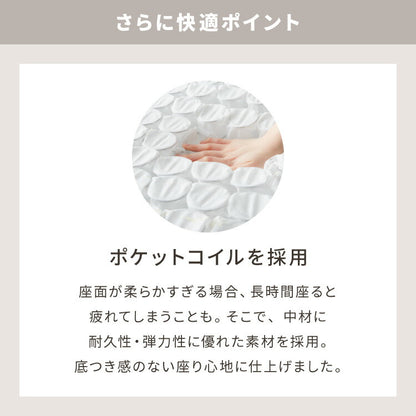 リクライニングチェア 電動 ソファー 1人掛け ハイバック 1人掛けソファー リクライニングソファ リクライニングソファー オットマン 1人用 一人用 おしゃれ 一人暮らし フレア 関家具(代引不可)