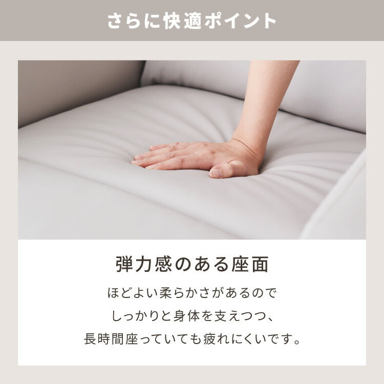 リクライニングチェア 電動 ソファー 1人掛け ハイバック 1人掛けソファー リクライニングソファ リクライニングソファー オットマン 1人用 一人用 おしゃれ 一人暮らし フレア 関家具(代引不可)