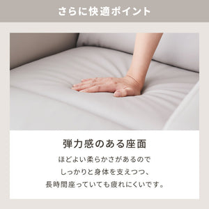 リクライニングチェア 電動 ソファー 1人掛け ハイバック 1人掛けソファー リクライニングソファ リクライニングソファー オットマン 1人用 一人用 おしゃれ 一人暮らし フレア 関家具(代引不可)