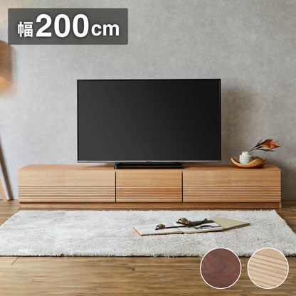 テレビ台 幅200cm 木製 木目調 フルオープンスライドレール付き 可動棚 ローボード テレビラック テレビボード 配線孔 おしゃれ シンプル 北欧 ヴィンテージ 大容量 収納 ナチュラル ブラウン(代引不可)