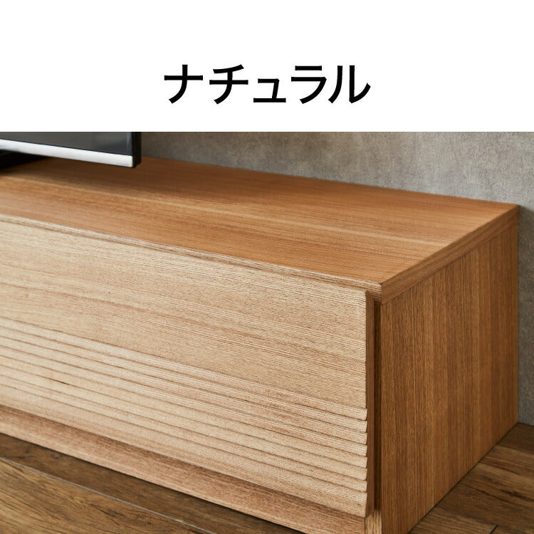 テレビ台 幅200cm 木製 木目調 フルオープンスライドレール付き 可動棚 ローボード テレビラック テレビボード 配線孔 おしゃれ シンプル 北欧 ヴィンテージ 大容量 収納 ナチュラル ブラウン(代引不可)