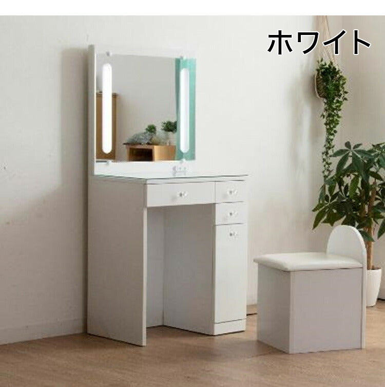ドレッサー デスク 幅60 LEDライト コンセント付き 引き出し 収納 スツール付き ガラス天板 デスクドレッサー ピンク 白 取っ手 かわいい シンプル 化粧台 鏡台 北欧 おしゃれ(代引不可)