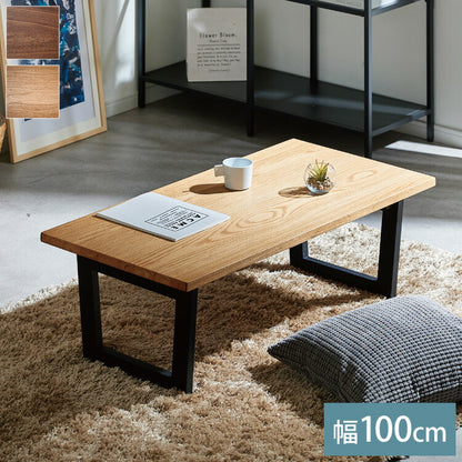 センターテーブル 折り畳み 折りたたみ 幅100 おしゃれ 天然木 無垢材 ウォールナット ブラック オーク ナチュラル ブラウン 一枚板風 ローテーブル リビングテーブル 木製 木目(代引不可)