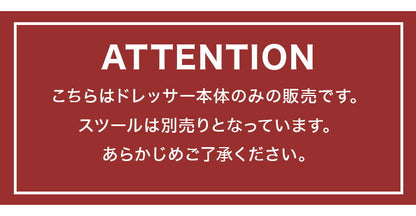 姿見ドレッサー 幅60 鏡台 コンセント付き 省スペース 収納棚 鏡 ミラー コンパクト スタンドミラー 化粧台 モノトーン シンプル 北欧 韓国インテリア おしゃれ(代引不可)