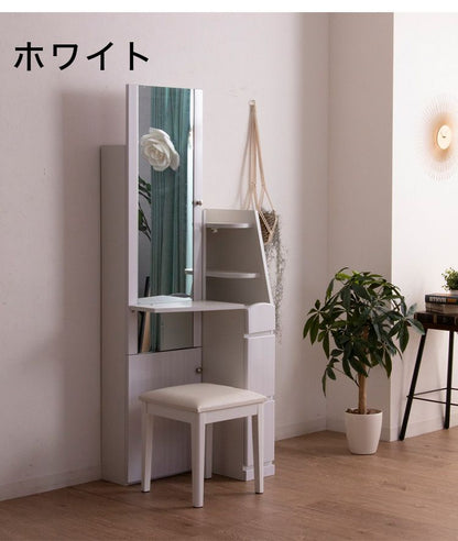 姿見ドレッサー 幅60 鏡台 コンセント付き 省スペース 収納棚 鏡 ミラー コンパクト スタンドミラー 化粧台 モノトーン シンプル 北欧 韓国インテリア おしゃれ(代引不可)