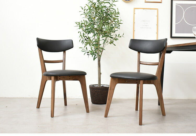 ダイニングチェア 2脚セット 2個組 ウォールナット 天然木 チェア 肘掛け 椅子 いす 合皮 デザインチェア おしゃれ モダン 北欧 シンプル 背もたれ ナチュラル インテリア(代引不可)