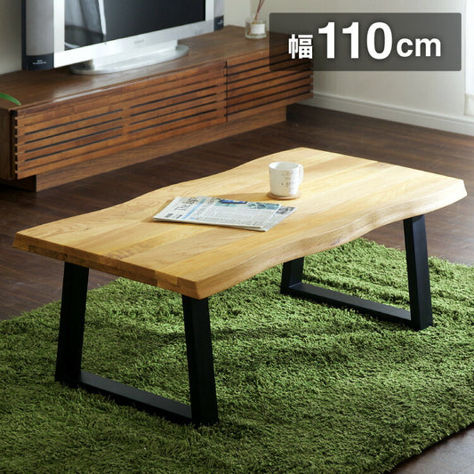 センターテーブル 幅110cm 高級材オーク無垢 木製 オイル塗装 おしゃれ 北欧 ヴィンテージ リビングテーブル コーヒーテーブル シンプル 座卓 ローテーブル カフェ レトロ 一人暮らし(代引不可)
