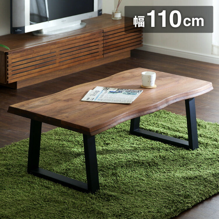 センターテーブル 幅110cm 高級材ウォールナット無垢 木製 オイル塗装 おしゃれ 北欧 ヴィンテージ リビングテーブル コーヒーテーブル シンプル 座卓 ローテーブル カフェ レトロ 一人暮らし(代引不可)